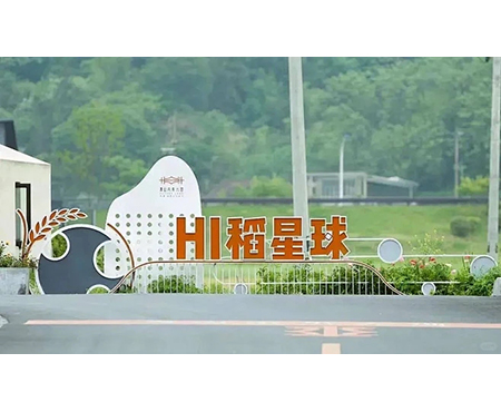 景區(qū)導(dǎo)向標(biāo)識
